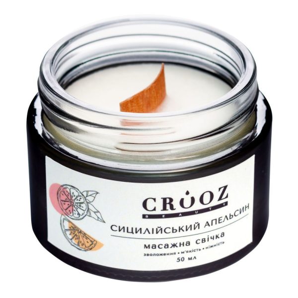 Crooz Масажна свічка сицилійський апельсин 00000024628 фото