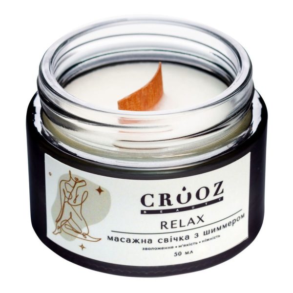 Crooz Масажна свічка з шимером Relax 00000024993 фото