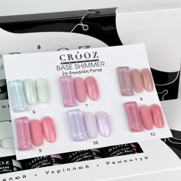 Crooz База Base Shimmer by Annushka Moroz 6 00000029988 фото