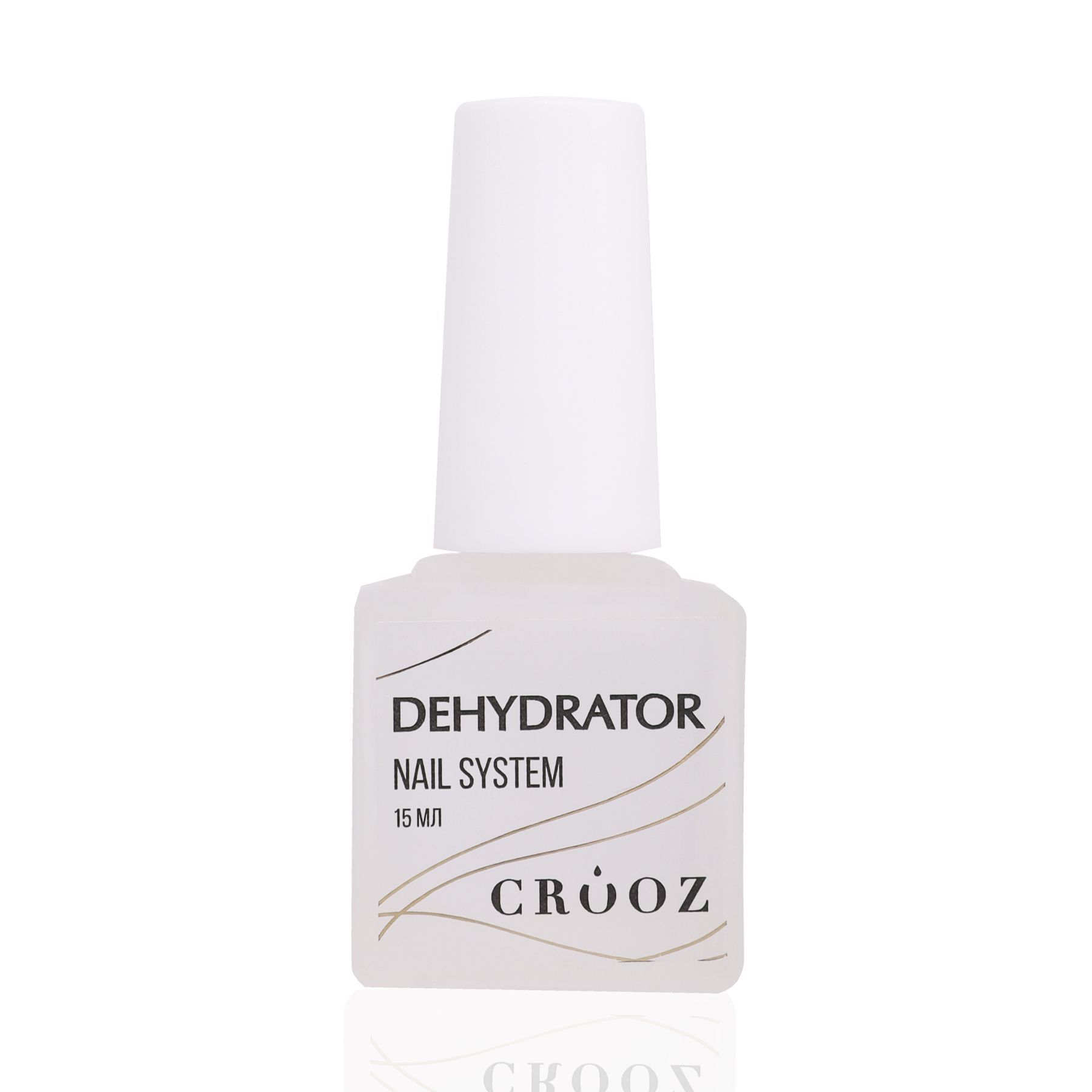 Crooz Dehydrator Підготовлювач нігтів ,15 мл