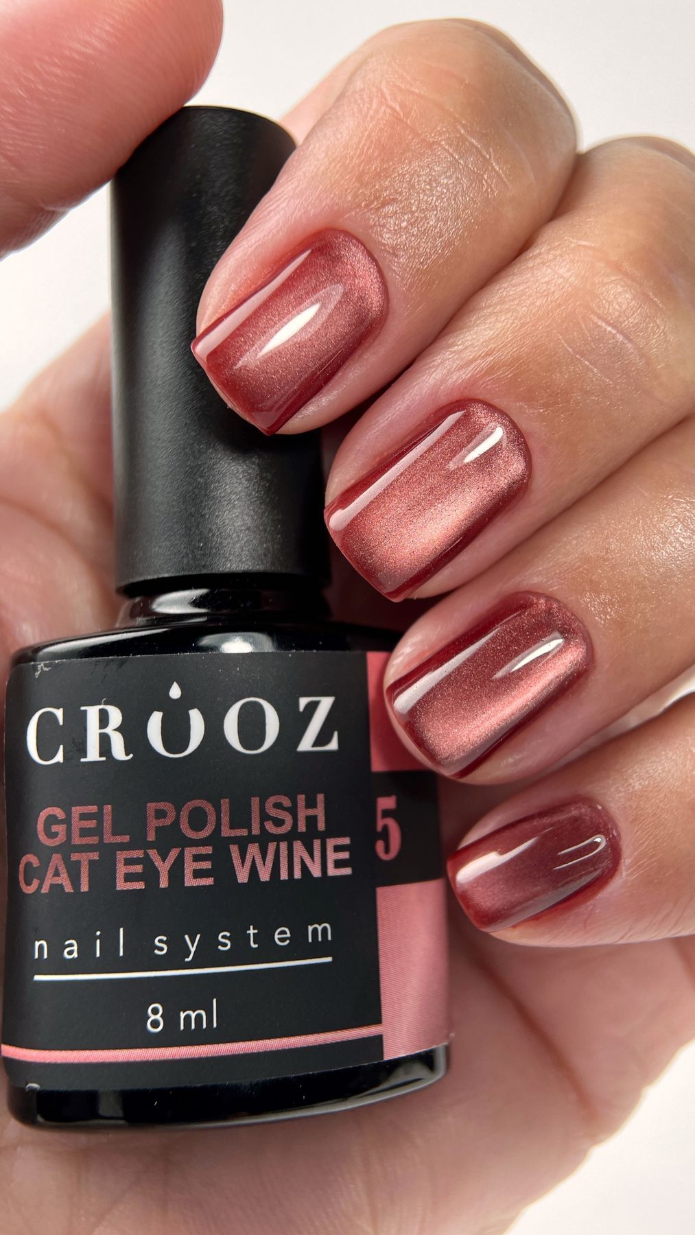 Crooz Гель лак Wine Cat 5