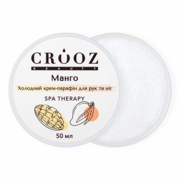 Crooz Холодний крем-парафін для рук та ніг Манго 00000025864 фото