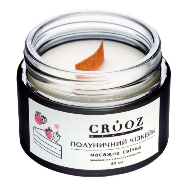Crooz Масажна свічка полуничний чізкейк 00000024626 фото