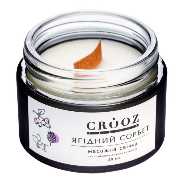 Crooz Масажна свічка ягідний сорбет 00000024632 фото