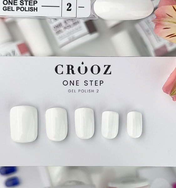 Crooz Однофазний гель лак One Step Gel Polish №02