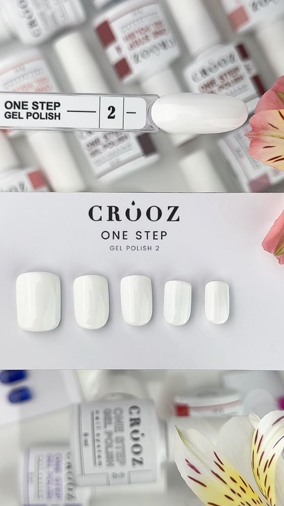 Crooz Однофазний гель лак One Step Gel Polish №02