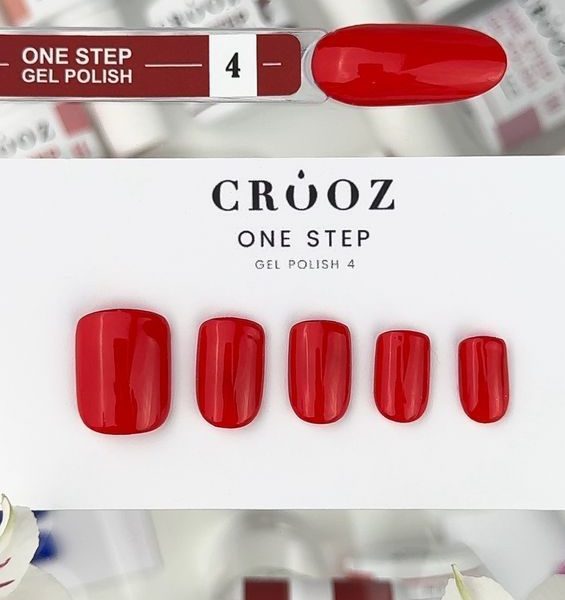 Crooz Однофазний гель лак One Step Gel Polish №04