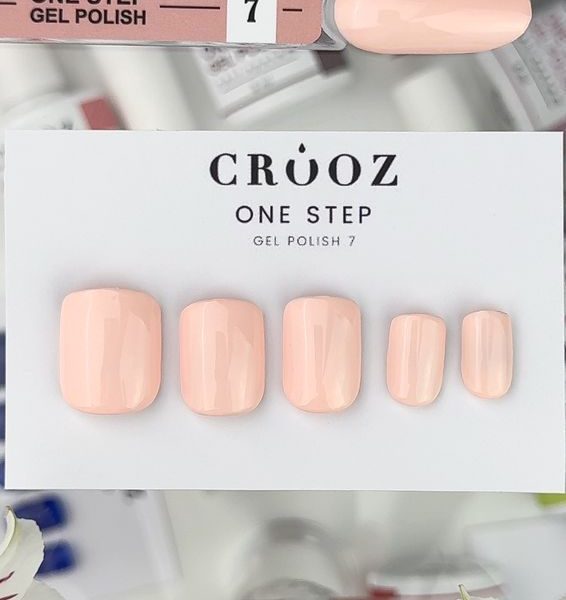 Crooz Однофазний гель лак One Step Gel Polish №07