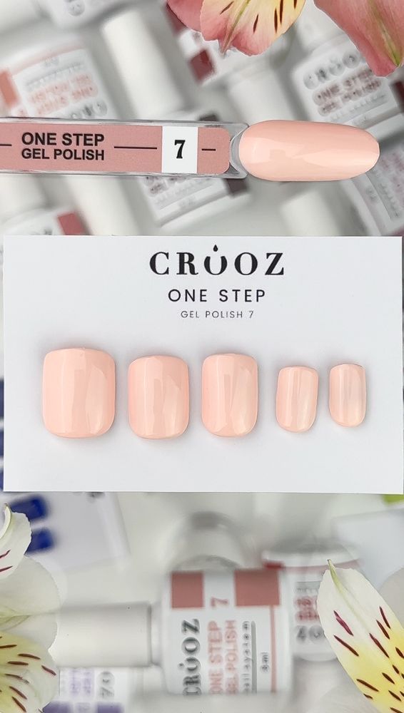 Crooz Однофазний гель лак One Step Gel Polish №07