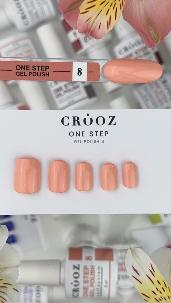 Crooz Однофазний гель лак One Step Gel Polish №08