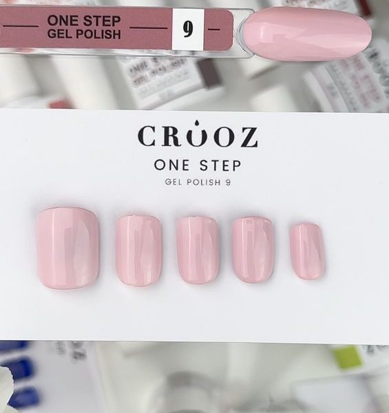 Crooz Однофазний гель лак One Step Gel Polish №09