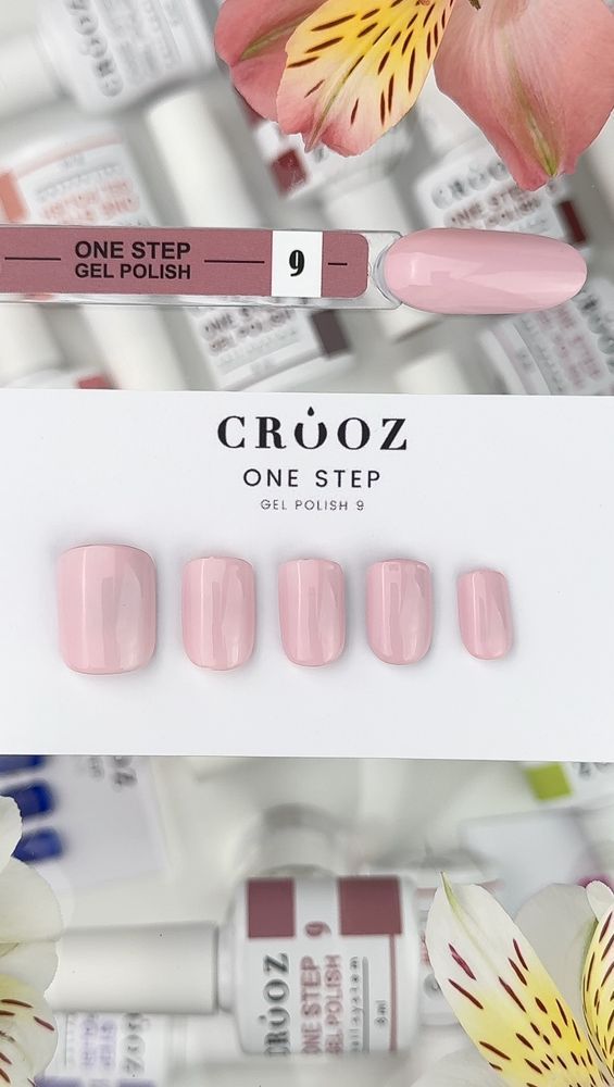 Crooz Однофазний гель лак One Step Gel Polish №09