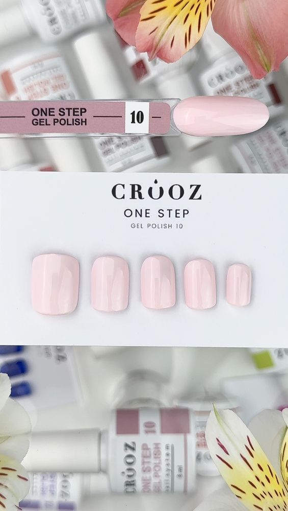 Crooz Однофазний гель лак One Step Gel Polish №10