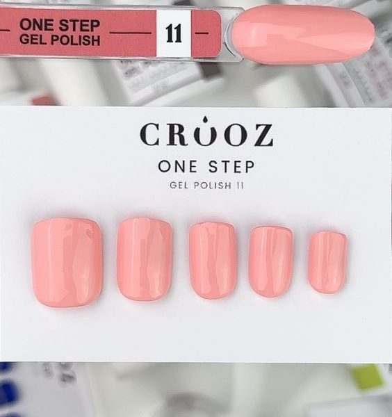 Crooz Однофазний гель лак One Step Gel Polish №11