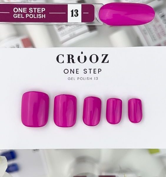 Crooz Однофазний гель лак One Step Gel Polish №13