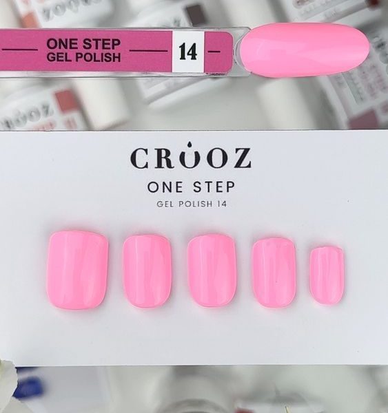 Crooz Однофазний гель лак One Step Gel Polish №14