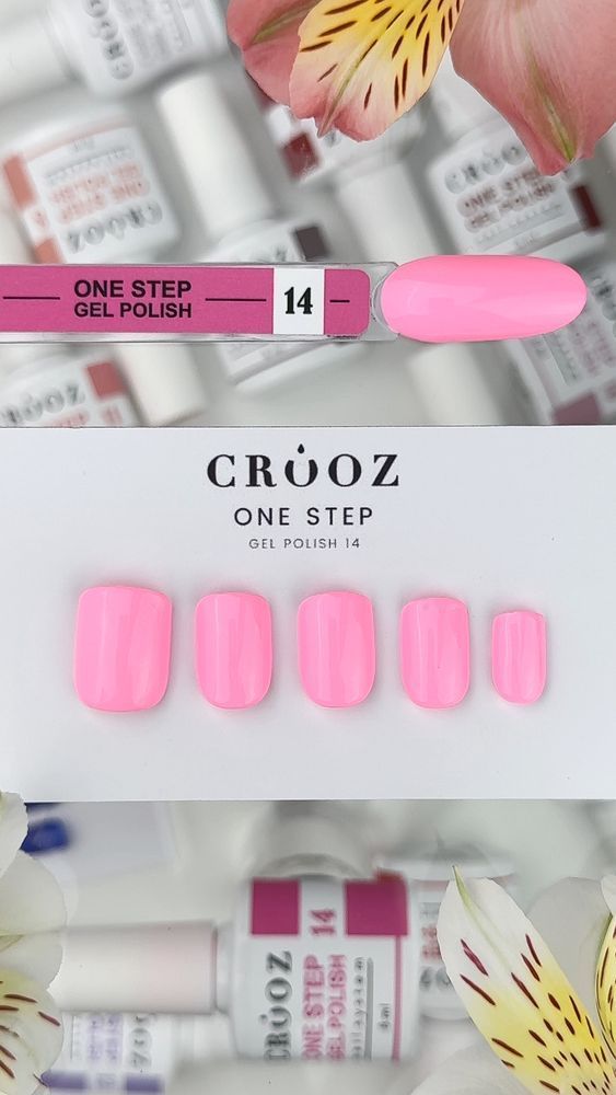Crooz Однофазний гель лак One Step Gel Polish №14