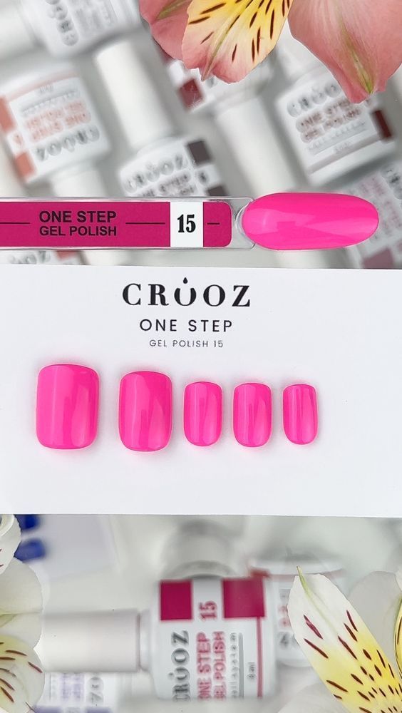Crooz Однофазний гель лак One Step Gel Polish №15