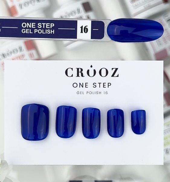 Crooz Однофазний гель лак One Step Gel Polish №16