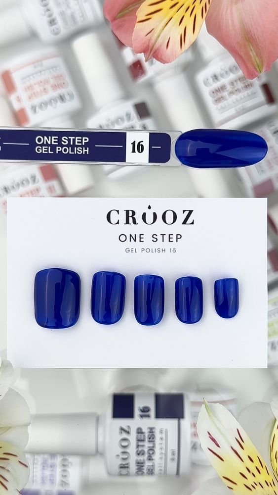 Crooz Однофазний гель лак One Step Gel Polish №16