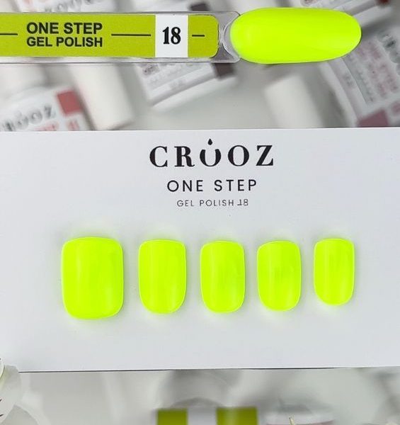 Crooz Однофазний гель лак One Step Gel Polish №18