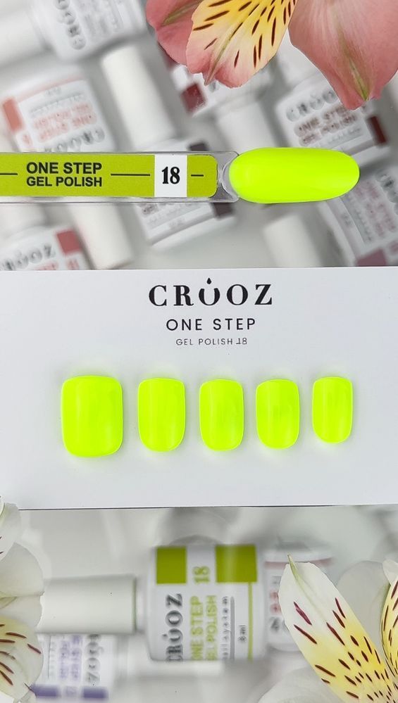 Crooz Однофазний гель лак One Step Gel Polish №18