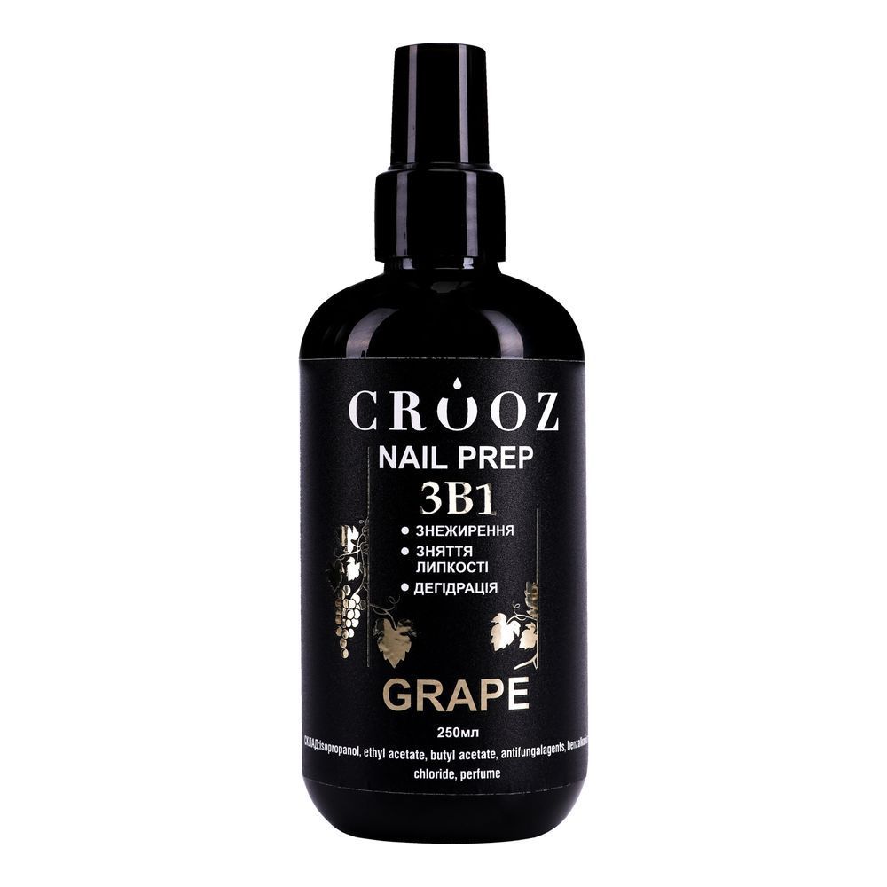 Crooz Підготовлювач нігтів Nail Prep 3 в 1 Grape 00000034414 фото