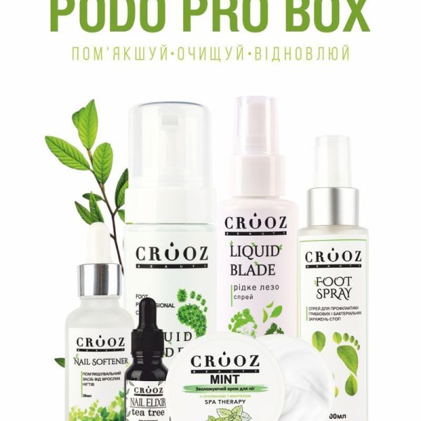 Crooz PODO PRO BOX 00000034072 фото