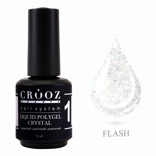Рідкий полігель