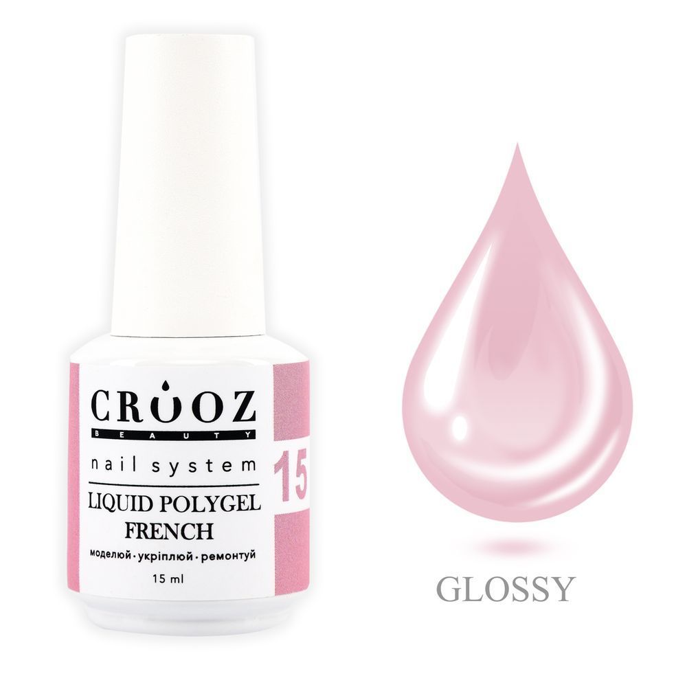 Crooz Рідкий полігель FRENCH Liquid Polygel 15, 15 ml 00000029474 фото