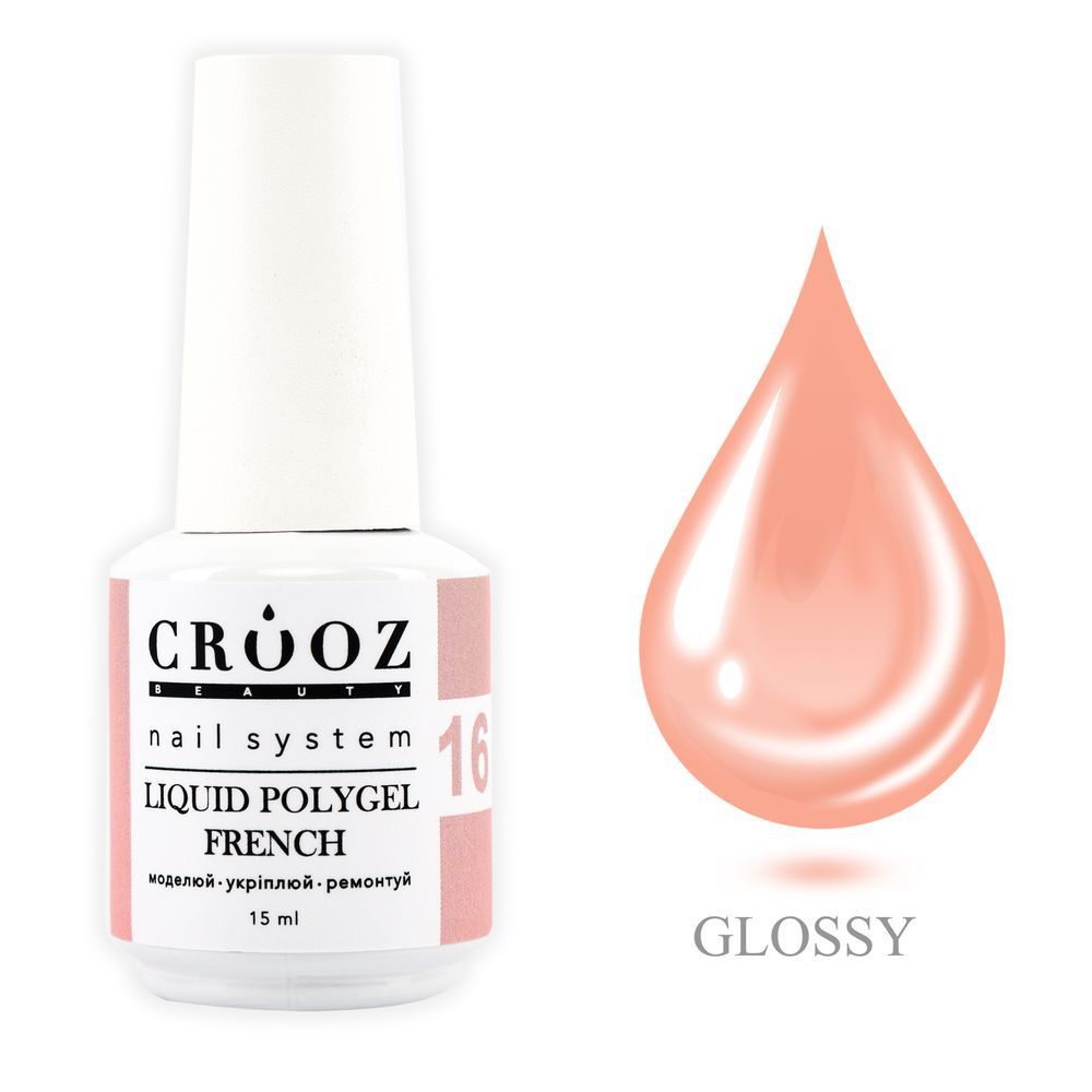 Crooz Рідкий полігель FRENCH Liquid Polygel 16, 15 ml 00000029475 фото