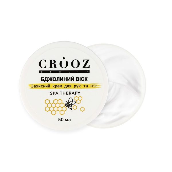 Crooz Захисний крем для рук та ніг з бджолиним воском SPA THERAPY 00000027008 фото