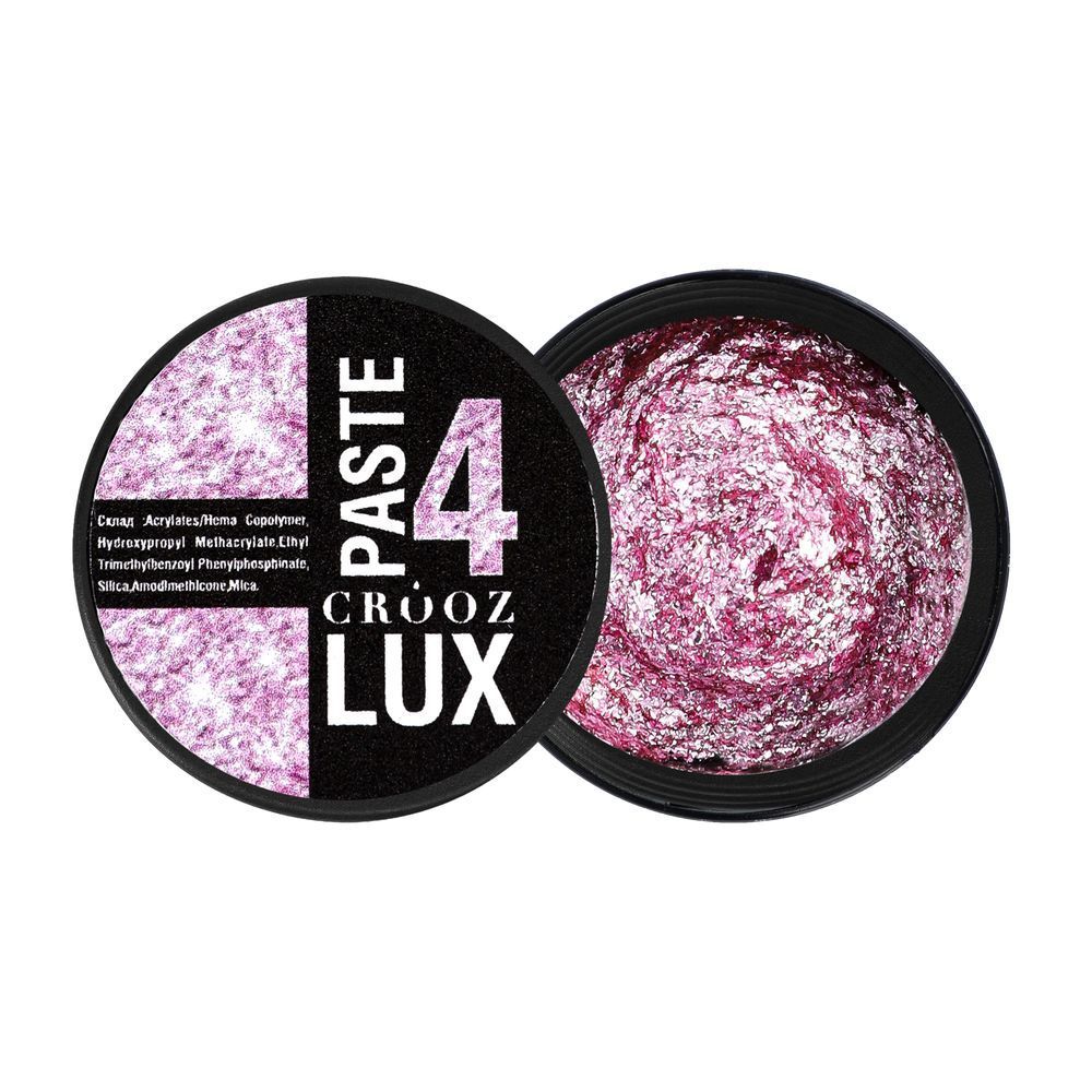 Паста для дизайну Lux paste 4 00000032660 фото