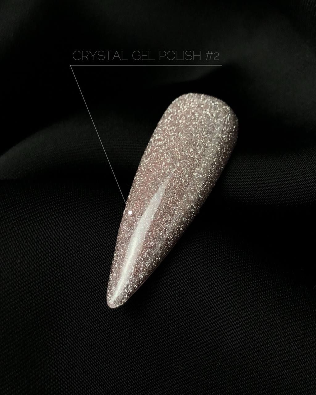 Сrooz Світловідбивний гель лак Crystal 2