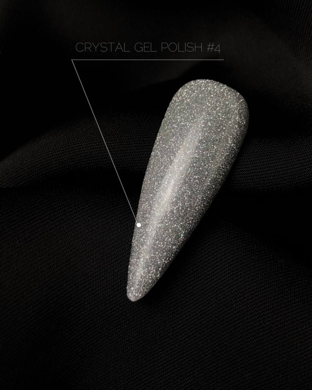 Сrooz Світловідбивний гель лак Crystal 4