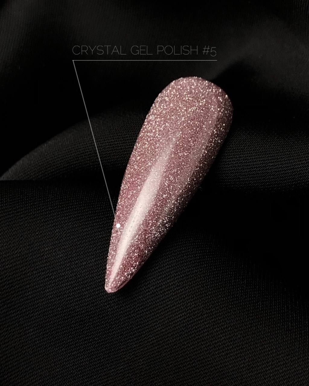 Сrooz Світловідбивний гель лак Crystal 5