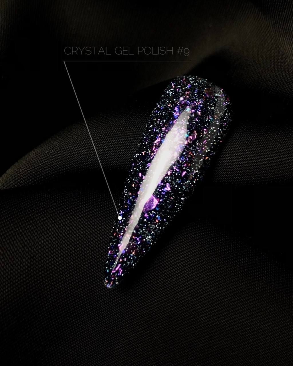 Сrooz Світловідбивний гель лак Crystal 9