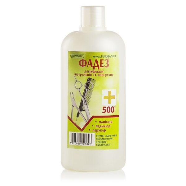 Дезінфекція інструментів ФАДЕЗ ,500 ML