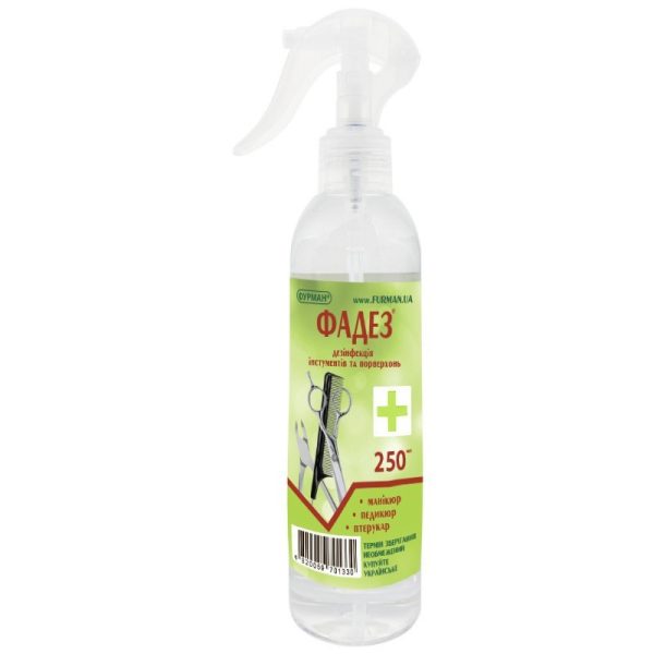Дезінфекція інструментів ФАДЕЗ ,250 ML