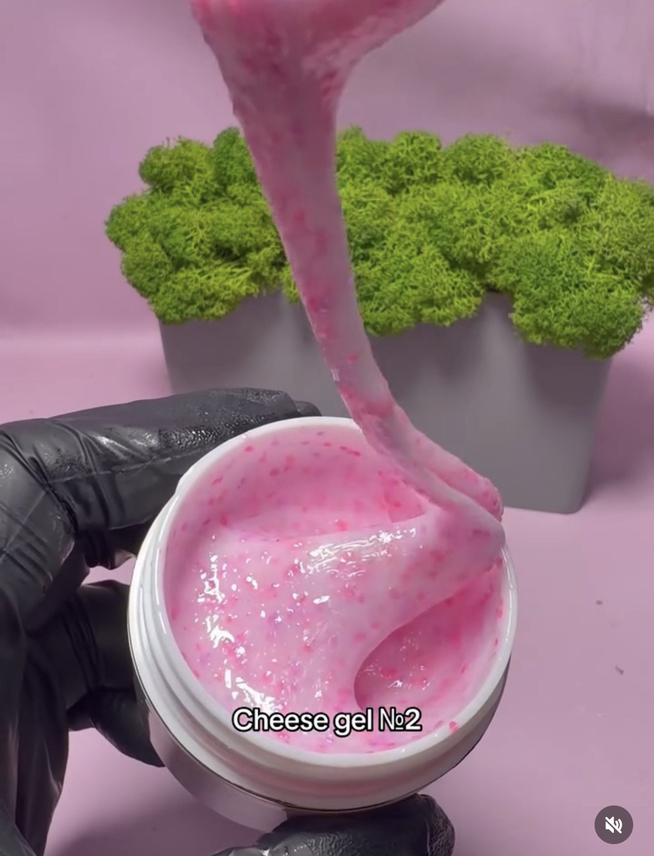 Гель Німеччина , Cheese gel № 2