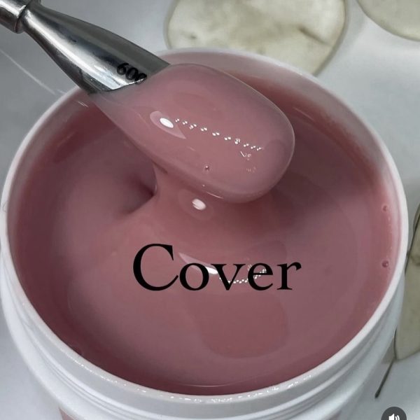 Гель Silcare Cover LED
