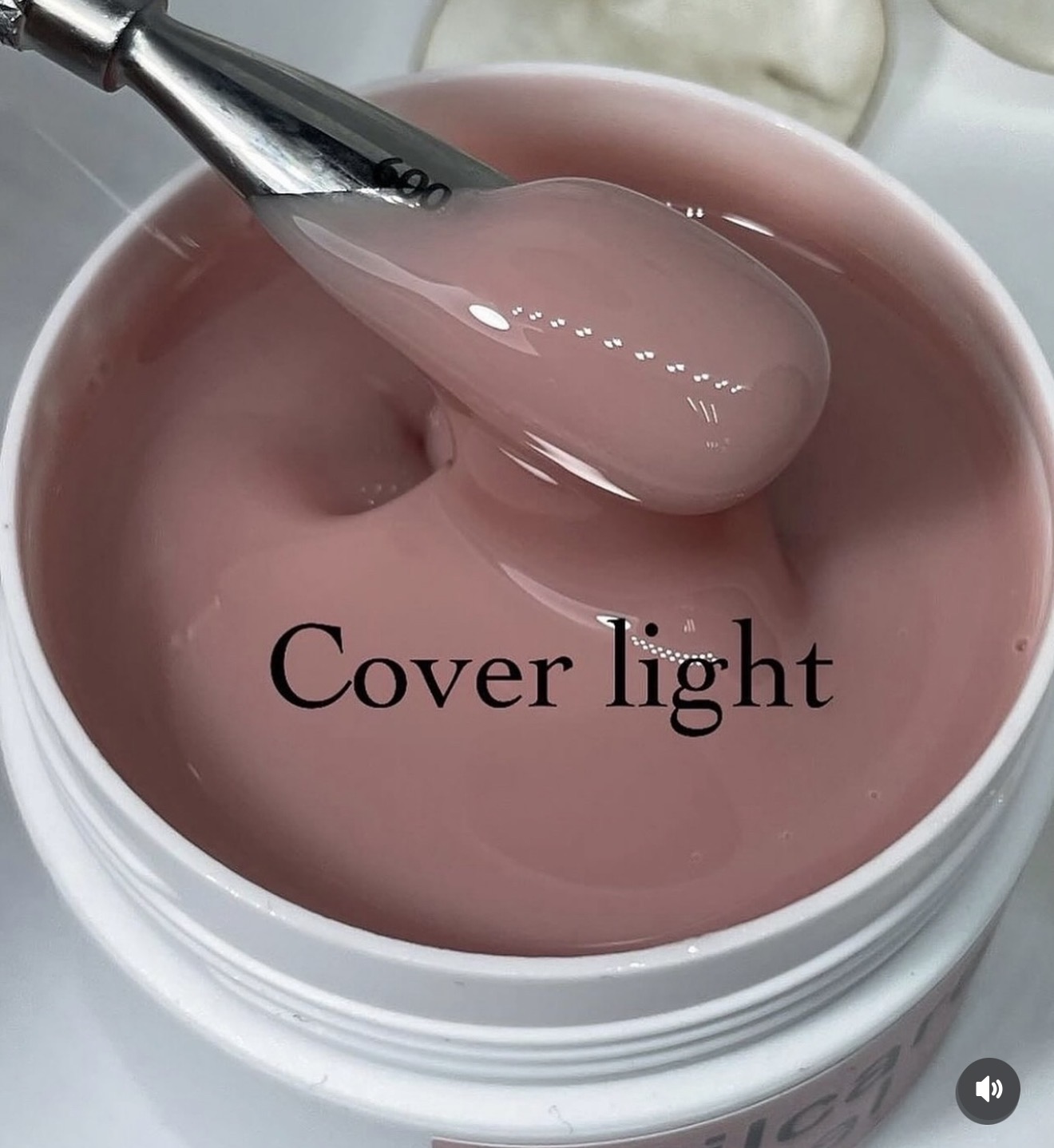 Гель Silcare Cover Light LED