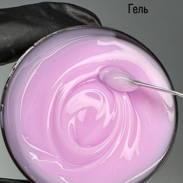 Гель Silcare Lilac , LED