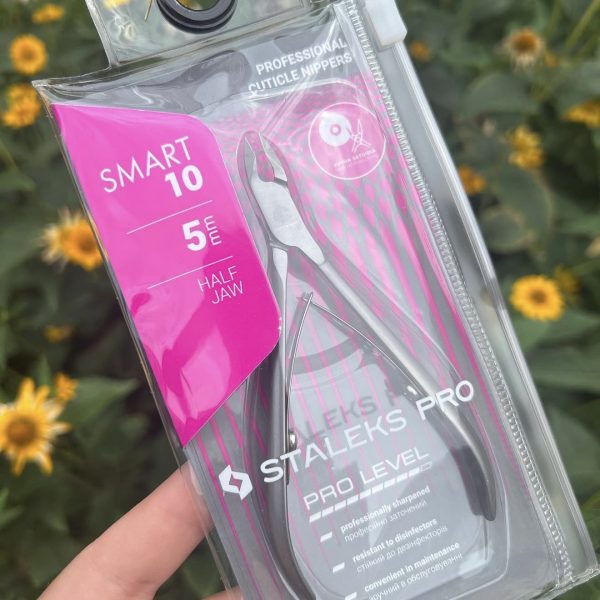 Професійні кусачки Staleks Pro Smart , 10/5 mm