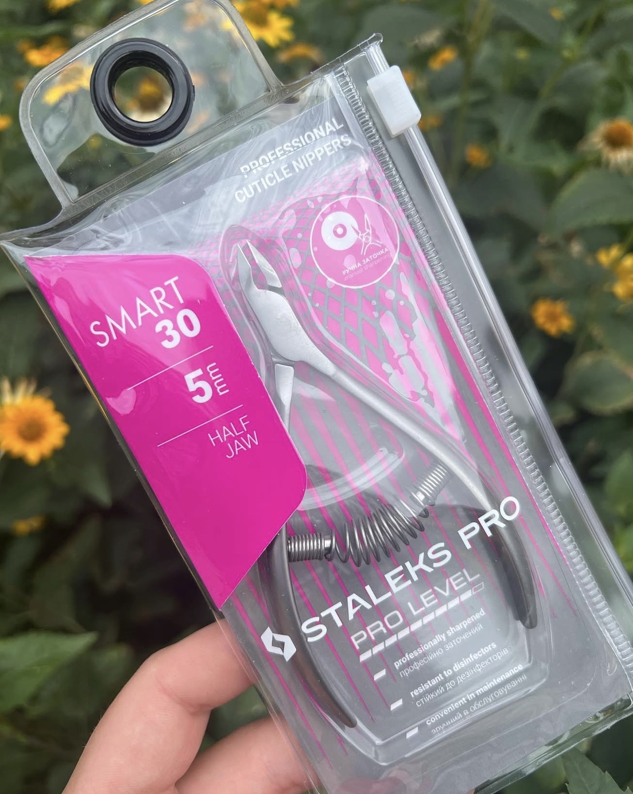 Професійні кусачки Staleks Pro Smart , 30/5 mm