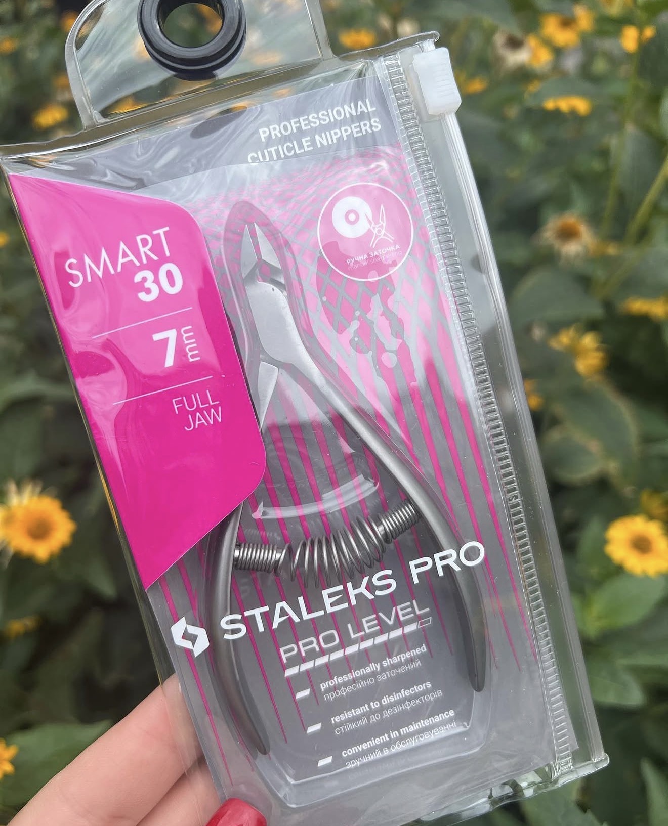 Професійні кусачки Staleks Pro Smart , 30/7 mm