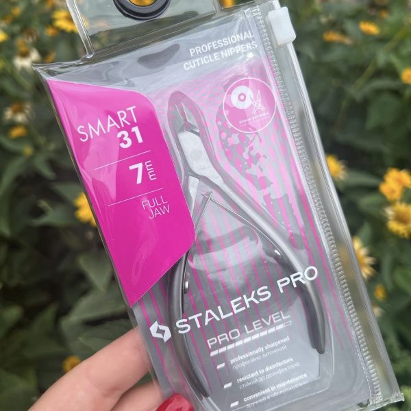 Професійні кусачки Staleks Pro Smart , 31/7 mm