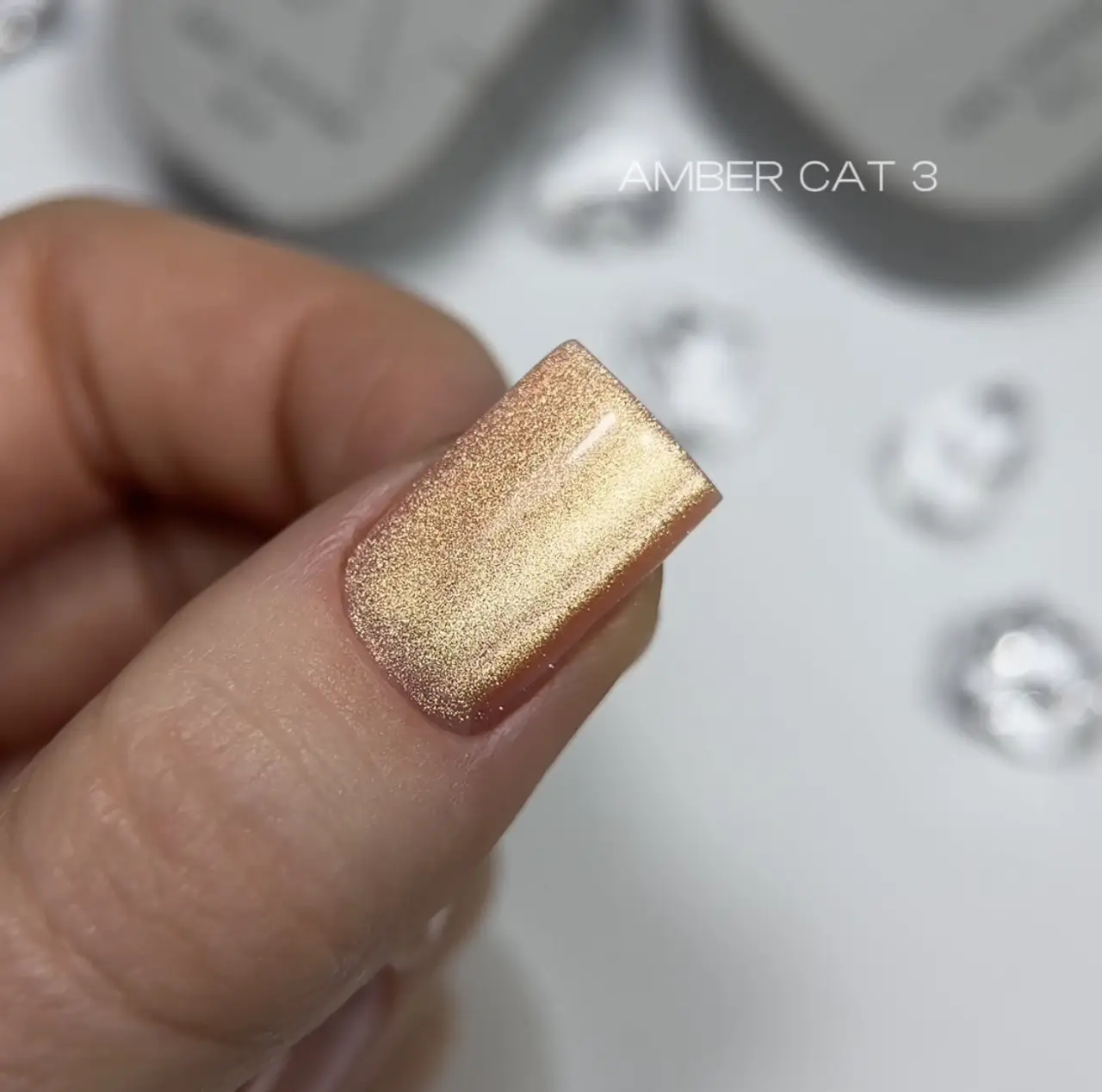 Гель лак Saga котяче око Amber Cat №3
