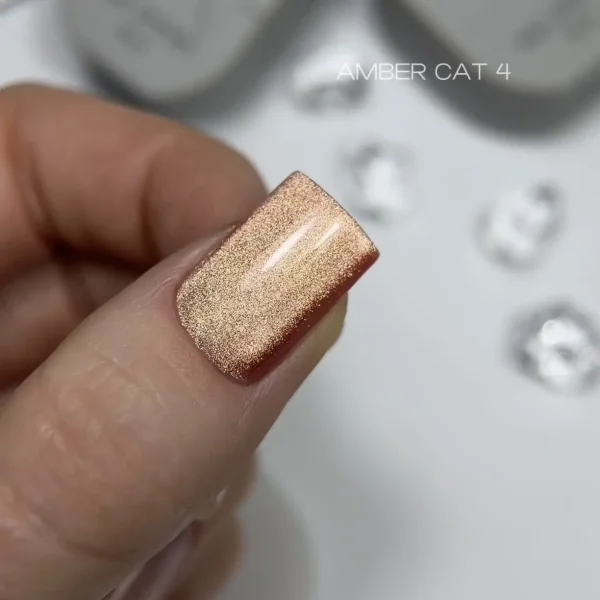 Гель лак Saga котяче око Amber Cat №4