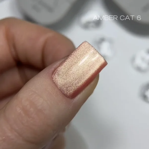 Гель лак Saga котяче око Amber Cat №6